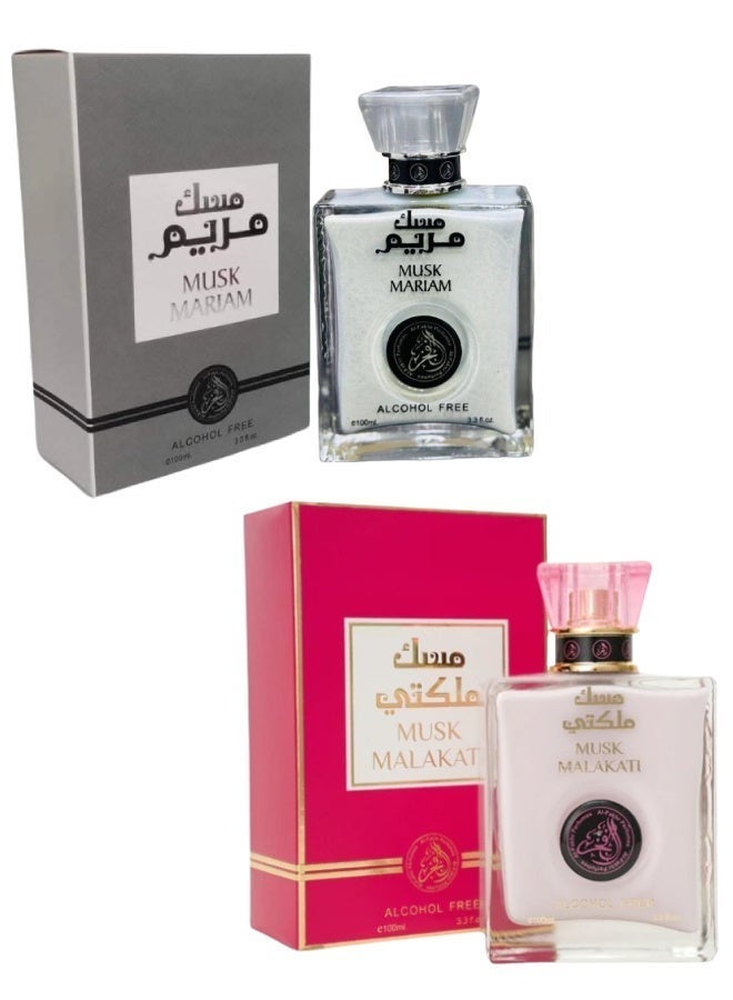 الفخر عطر مسك مريم و عطر مسك ملكتي 100مل - Image 1