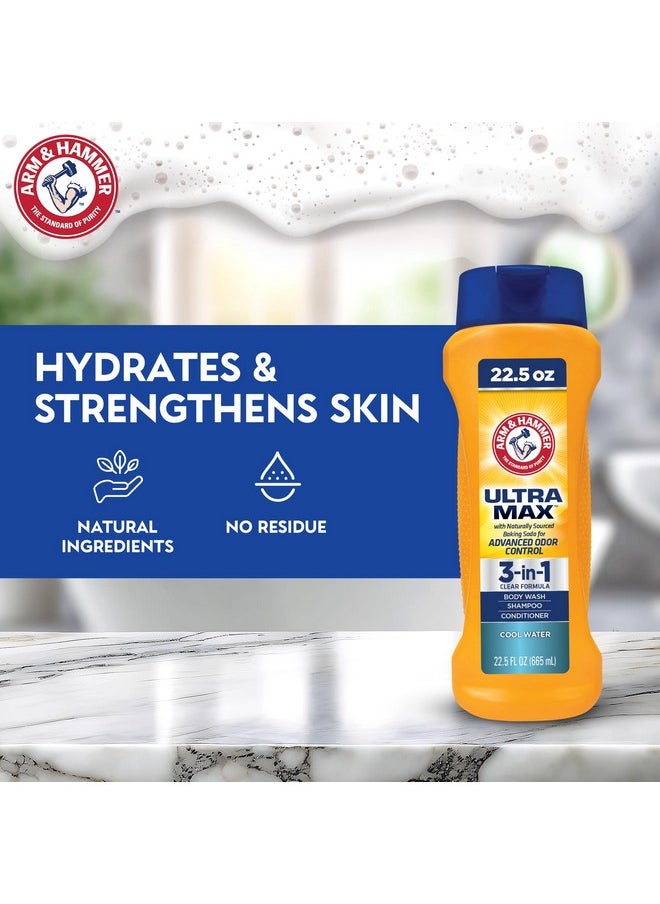 Arm & Hammer - غسول الجسم آرم آند هامر إسينشالز للرجال - ألترا ماكس 3 في 1 كول ووتر 22.5 أونصة - شامبو وبلسم وغسول للجسم 3 في 1 للرجال - غسول للجسم غير سام - Image 1