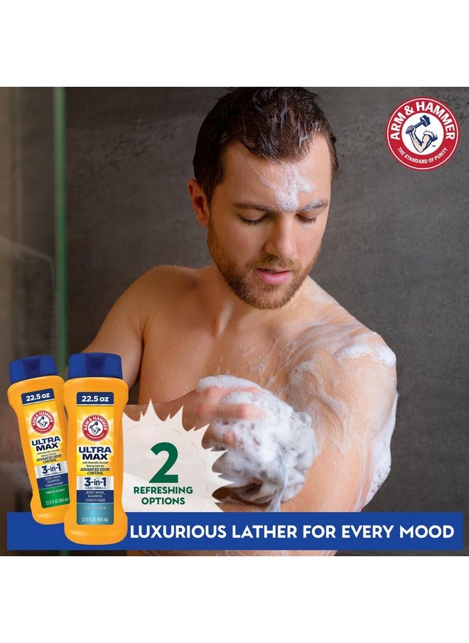 Arm & Hammer - غسول الجسم آرم آند هامر إسينشالز للرجال - ألترا ماكس 3 في 1 كول ووتر 22.5 أونصة - شامبو وبلسم وغسول للجسم 3 في 1 للرجال - غسول للجسم غير سام - Image 1