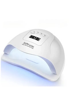 SUN X5 Plus Nail Curing Lamp – 120W Fast-Dry Light for Manicure & Pedicure