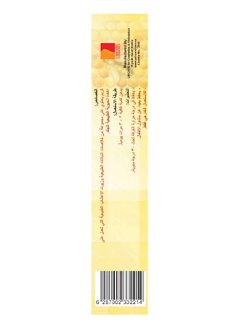 Noor AlQmar - Healthy Skin Cream To Help Treating Burns And Wounds - 50 Ml - Image 1