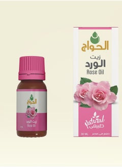 Elhawag El Hawag Rose Oil 30ml for Skin and Hair  - Image 2