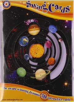 Santoro Santoro - Solar System  - Image 1