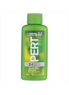PERT PLUS Plus 2-in-1 Shampoo & Conditioner, Classic Clean 1.70 oz (Pack of 6)  - Image 2
