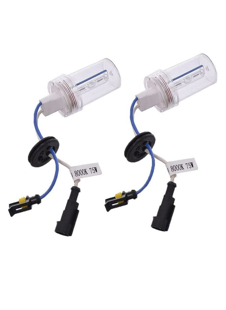 Generic Fast HID Xenon Kit 75 Watt Model 880  - Image 1