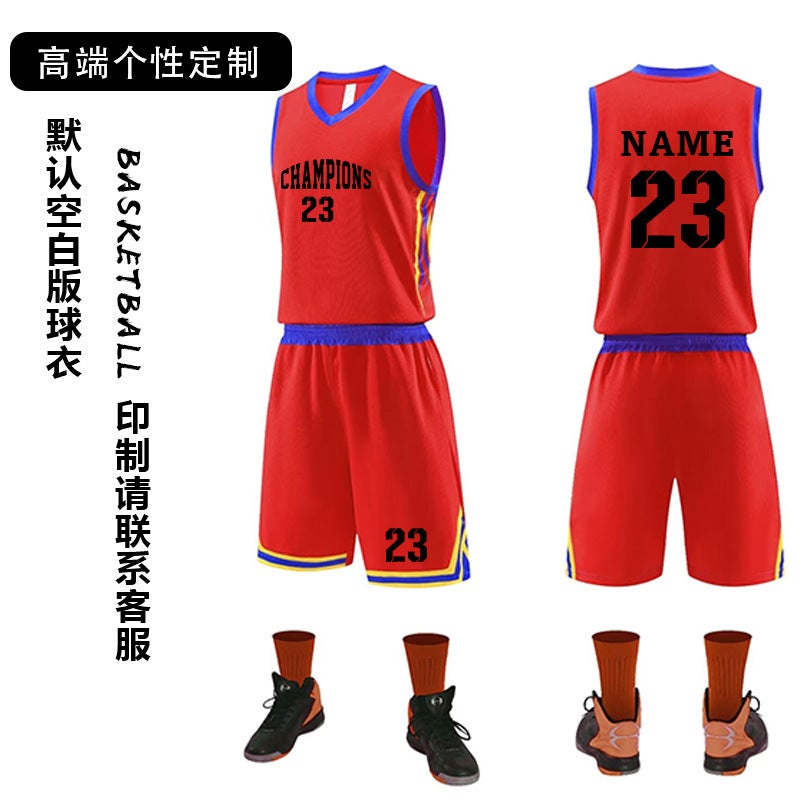 Summer Basketball Clothes Suit Adult Male Student Diy Competition Training Clothes Sweat-Absorbent Breathable Sports Basketball Clothes Suit - Image 1