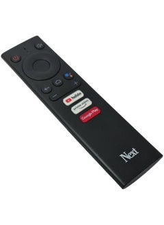 Next Playbox 4K Android TV Box Remote Original  - Image 3