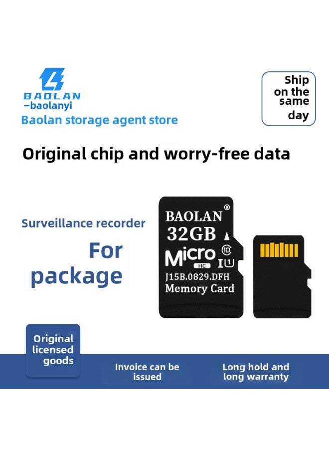 Memory Card Baolan TF Card 32GB Surveillance Camera Recorder Memory Card To Replace Repair-Color:Stable Performance For Replacement And Repair-Capacity:8gb Radio Speaker, Can Be Used Casually - Image 1