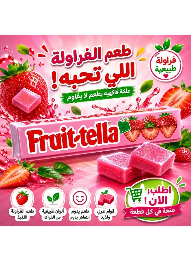 فروتيلا بنكهة الفراولة مع عصير الفاكهة، حلوى مطاطية طرية بنكهة الفواكه، 33 جم، عبوة 2 رول - Image 4