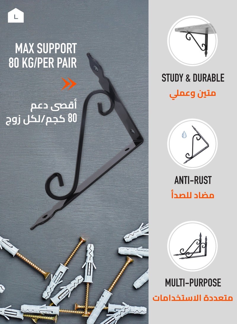 HOMESTAR 4-Piece Shelf Bracket S-Shape - Medium with 44-Piece Drywall screws & Plastic Anchor Kit S-Shaped Wall Brackets Pre-Drilled Mounting Holes for Easy Installation Ideal Kitchen, Garage, and Office Use - Image 3