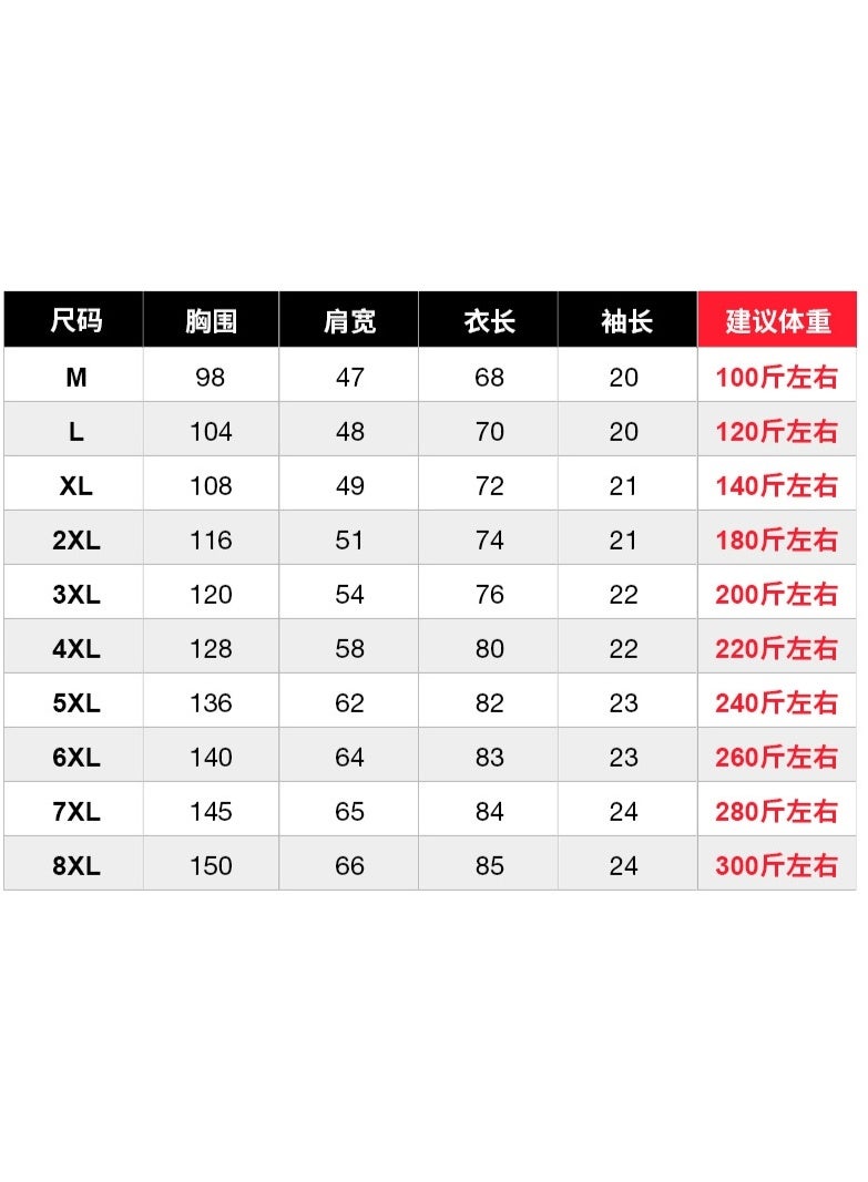 Big Size  Polo Shirt Men Summer Short Sleeve Polo Shirts Casual Fashion Polo Tops Male Summer Tops - Image 2