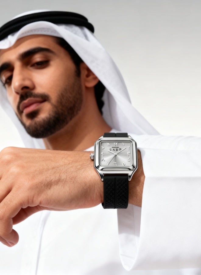 Sabr Arabic Watch for Men & Women - Quartz Wristwatch, Square Alloy Case, Arabic Numerals, Silicone Strap, Magnetic Buckle, 3ATM Waterproof, Mineral Glass, Gifts for Arabic Watch Enthusiasts - Image 2