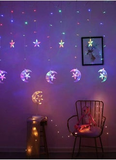 يوويل 3.5M RGB ضوء رمضان للديكور المنزلي ضوء LED على شكل نجمة وقمر للديكور الداخلي والخارجي، ضوء زخرفي يعمل متعدد الأوضاع 8 أوضاع  - Image 1