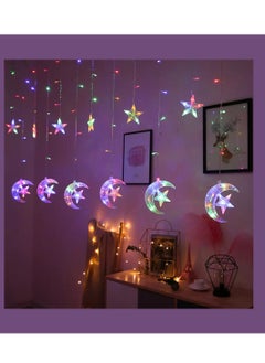 يوويل 3.5M RGB ضوء رمضان للديكور المنزلي ضوء LED على شكل نجمة وقمر للديكور الداخلي والخارجي، ضوء زخرفي يعمل متعدد الأوضاع 8 أوضاع  - Image 2