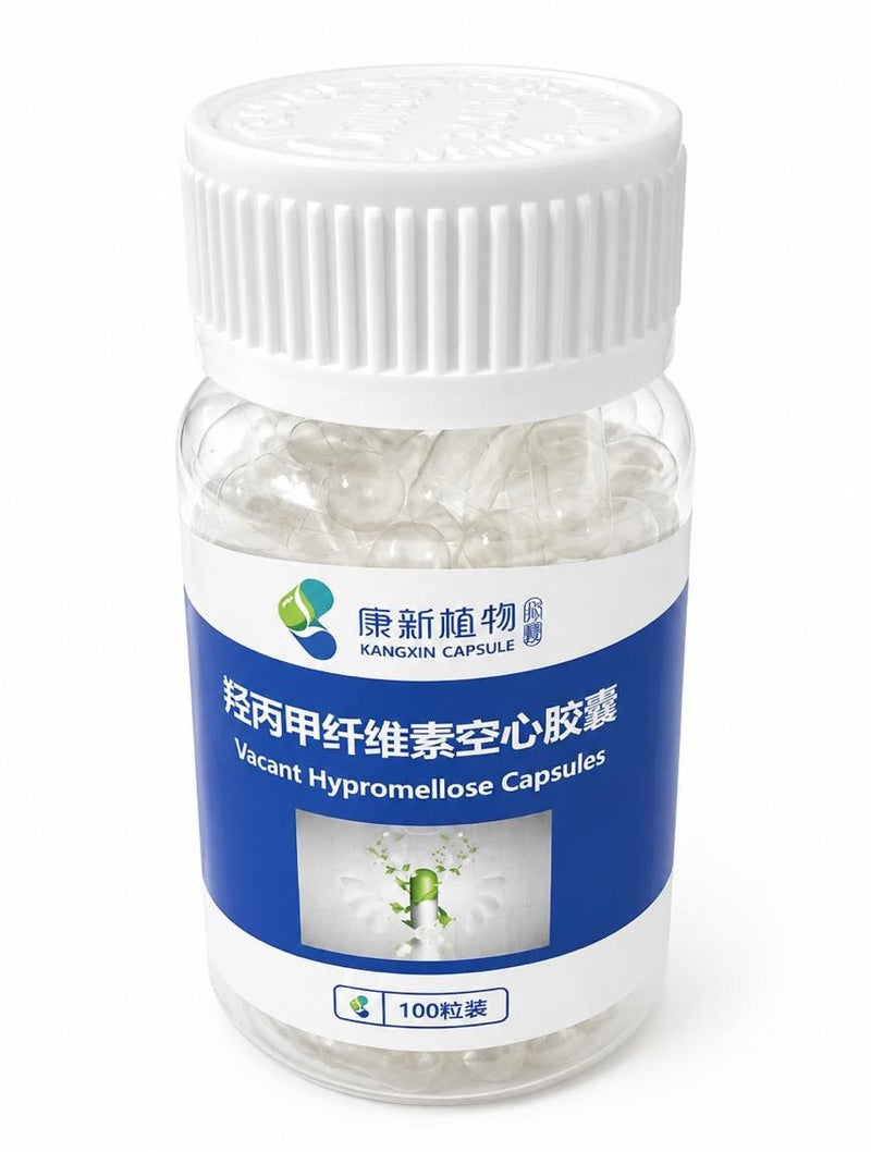 general Empty Capsules Size 0 - 100 Empty Gelatin Capsules - Empty Pill Capsules - Do It Yourself Capsule Filler - Empty Fillable Pill Capsules. - Image 1