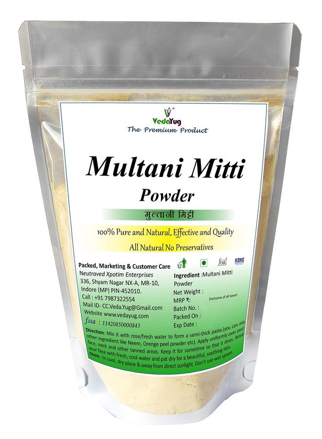 مسحوق VY VedaYug الطبيعي Multani Mitti، مسحوق Multani Mitti/Fullers Earth (طين البنتونيت) - لحزمة الوجه (100 جرام)