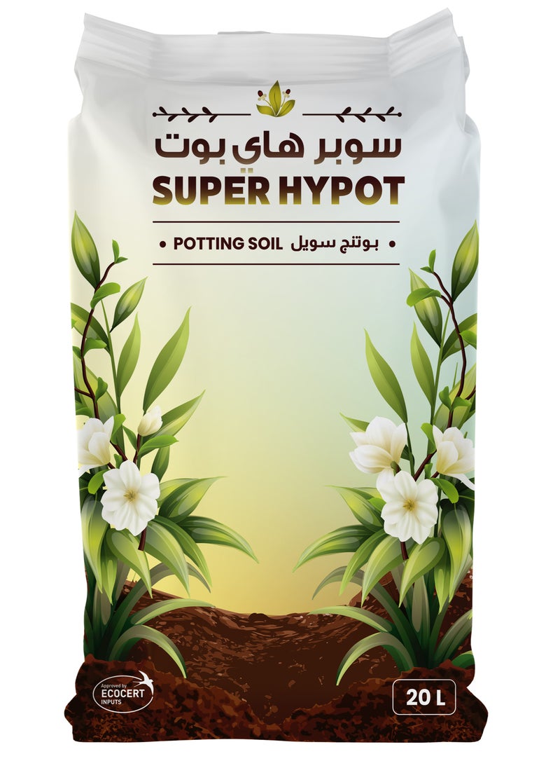EMIRATES BIOFERT Emirates Biofert Super Hypot Potting Soil, Organic Soil Conditioner, Premium Planting Mix for Nurseries, 20L  - Image 2