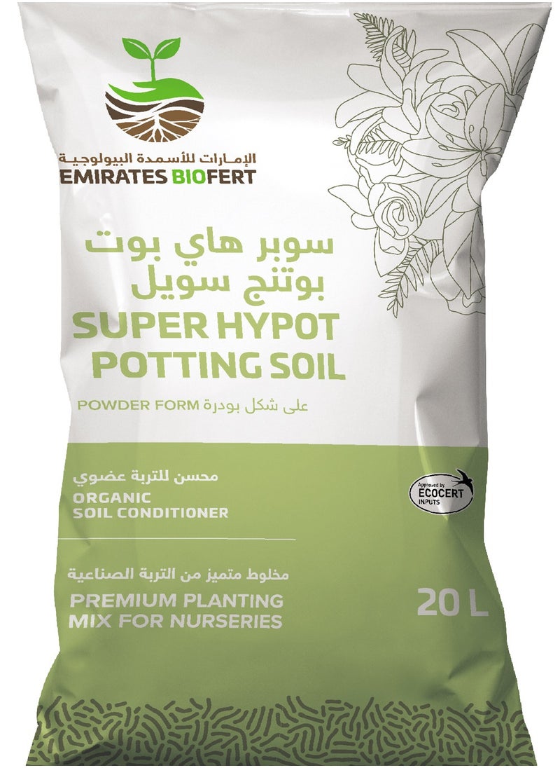 EMIRATES BIOFERT Emirates Biofert Super Hypot Potting Soil, Organic Soil Conditioner, Premium Planting Mix for Nurseries, 20L  - Image 1