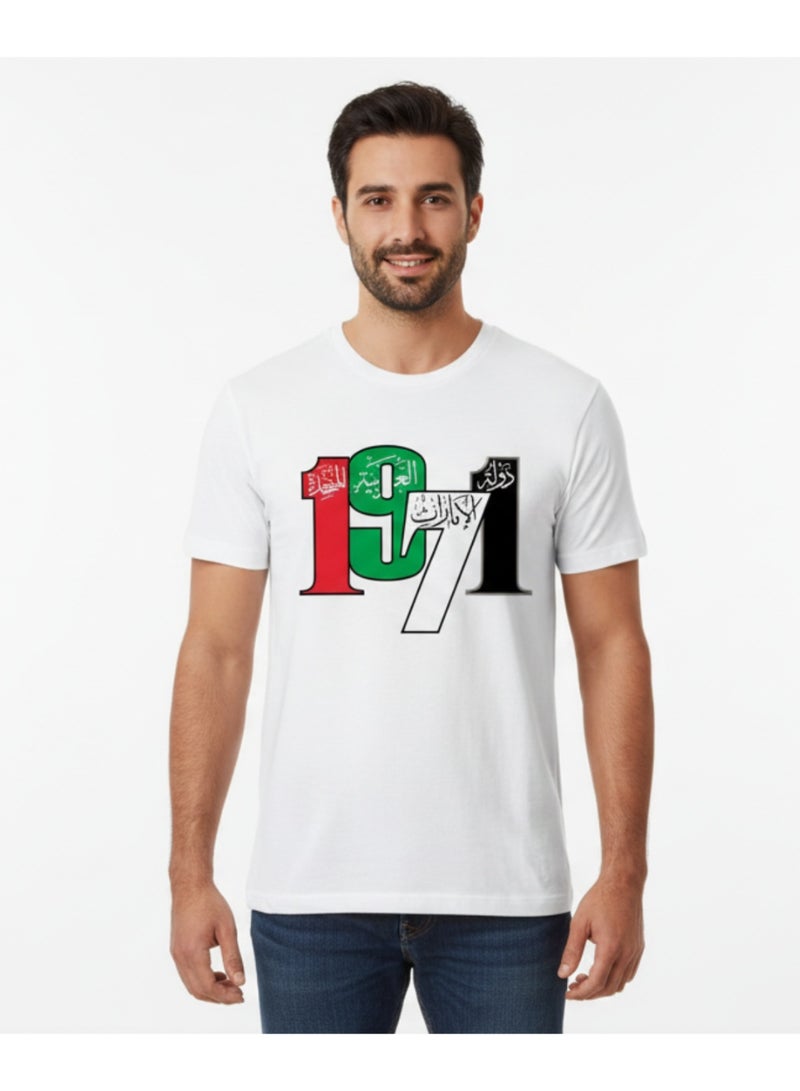 UAE National Day 1971 T-Shirt Design, Soft Material
