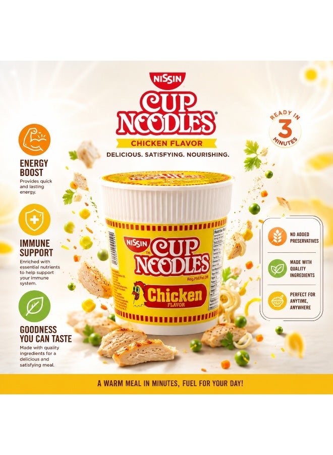 Nissin Cup Noodles Chicken Flavor Instant Noodles Cup 60g - Image 5