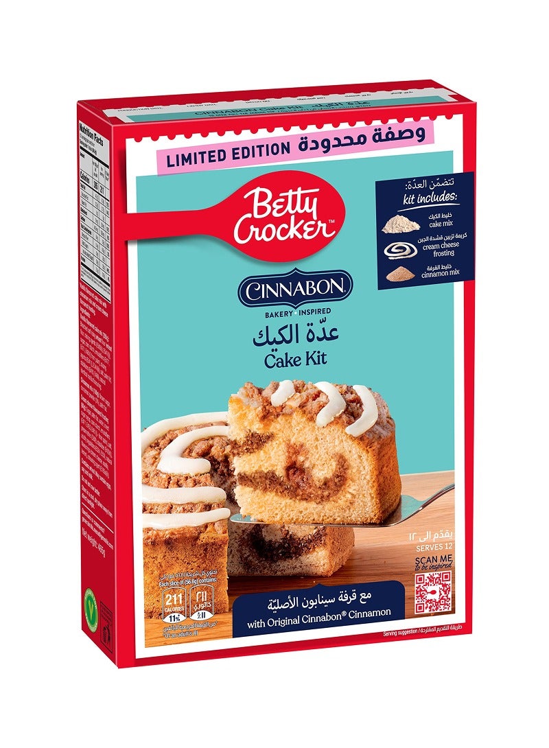 Betty Crocker Cinnabon Cake Kit - Image 1
