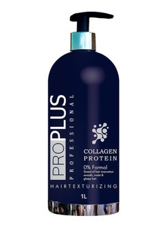 Pro Plus Professional Brazilian Protein With Collagen for Smoothing Hair With Color Protection 1 Liter  - Image 1
