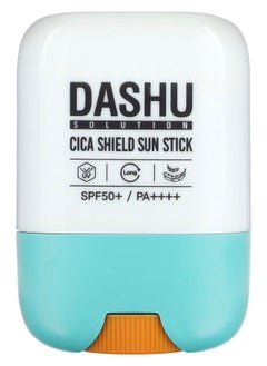 Cica Shield Sun Stick SPF 50+ 0.67 oz (19 g) - pzsku/Z58C76BC380DF88EE890BZ/45/_/1731327199/20849e79-a278-45f0-87a1-e05267f01c46