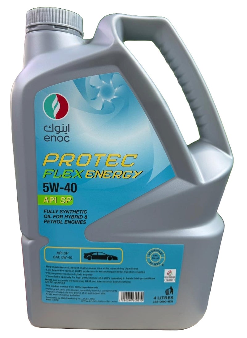 ENOC 5W40 FULLY SYNTHETIC ENGINE OIL 4LTR - Image 1