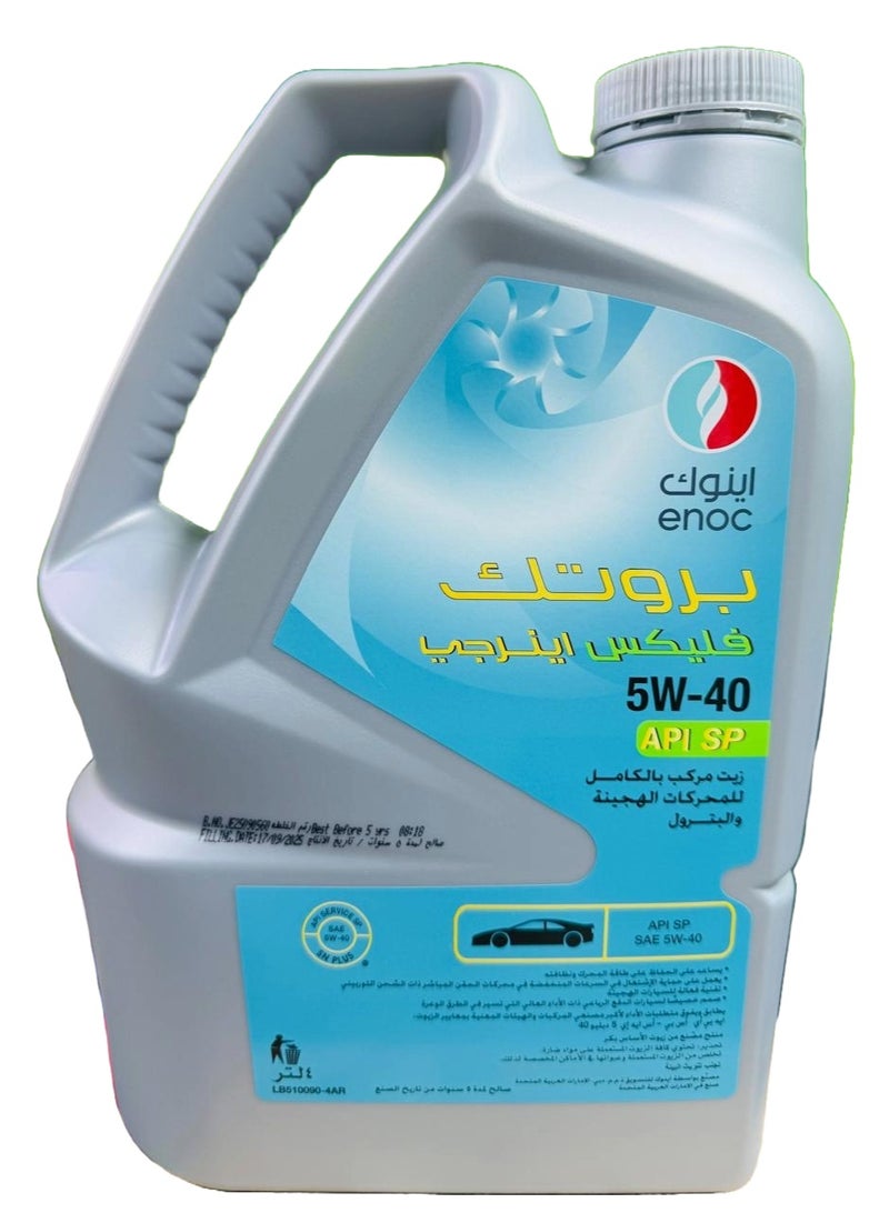 ENOC 5W40 FULLY SYNTHETIC ENGINE OIL 4LTR - Image 2