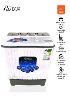 Twin Tub Washing Machine - Top Load - 5 kg - White - WB6070L - pzsku/Z58C78FA934ED53E4237AZ/45/_/1739872660/9b149729-3eb7-41a0-83b7-1ce529a93fb1