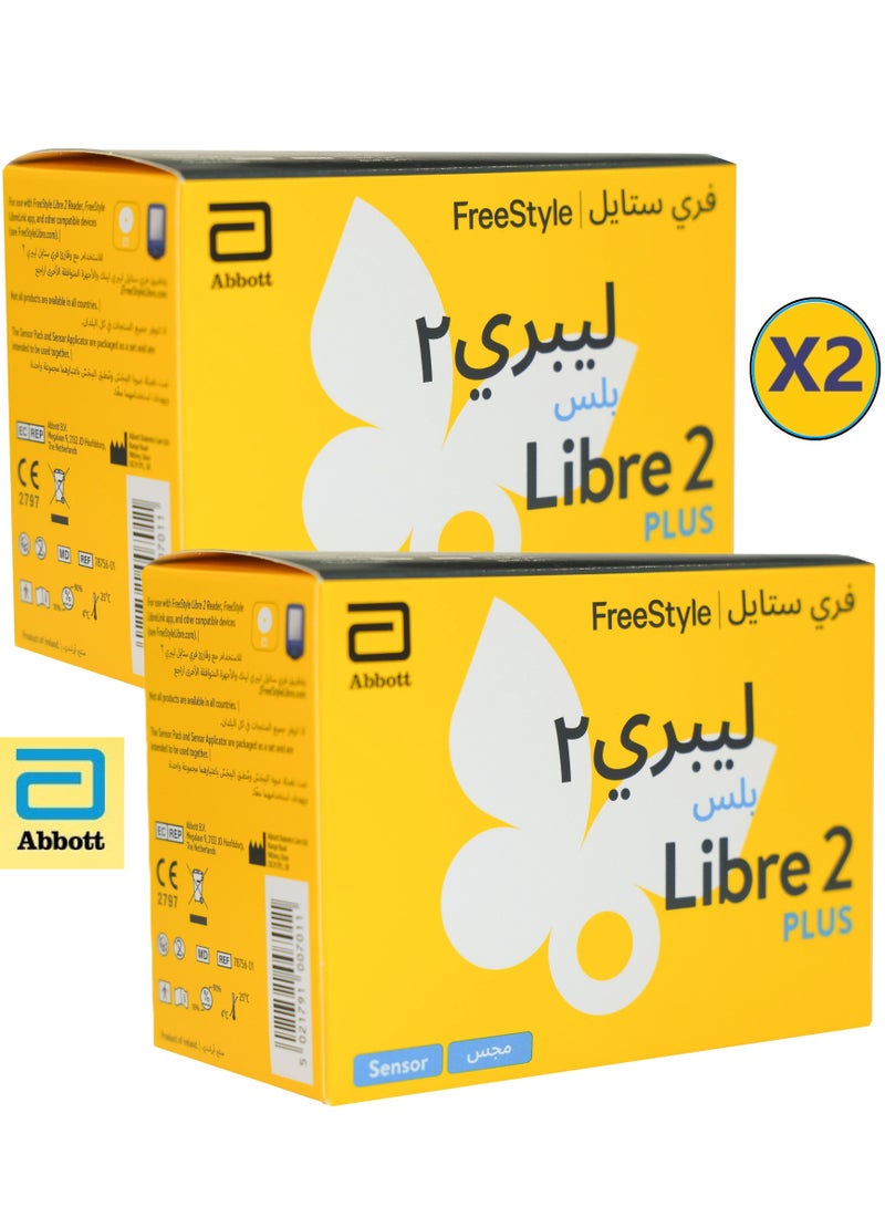 أبوت عبوتان من مستشعر  فري ستايل ليبري 2 بلس نظام فلاش لمراقبة وقياس السكر بدون وخز  - Image 1