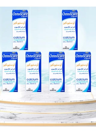 6-Piece Calcium & Vitamin D 200 ml Syrup - pzsku/Z58C7C6807FA6509AE15CZ/45/_/1698069299/80f7d84a-4e7d-4ec3-ae59-131d4cb79b9f