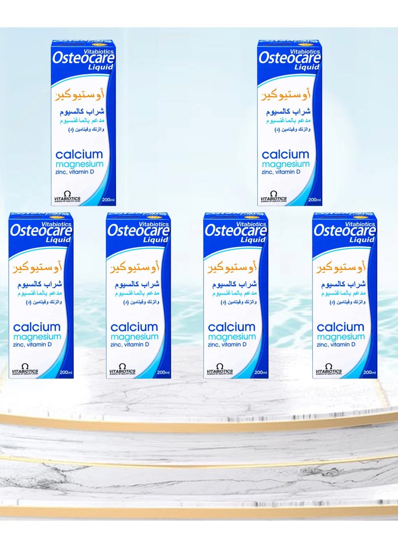 6-Piece Calcium & Vitamin D 200 ml Syrup