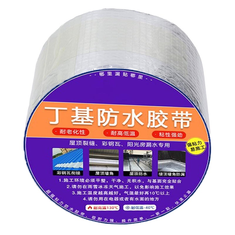 Aluminum Alloy Foil Tape 100mm x 10m Heavy Duty Sealing Strong Adhesive Waterproof - Image 1