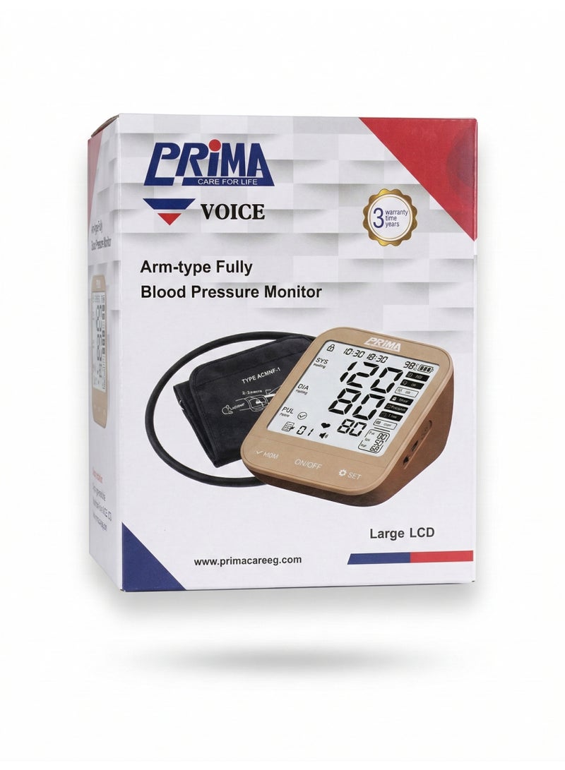 PRIMA Electronic Arm Blood Pressure Monitor with Large, Clear, Talking Display - Rechargeable - Image 5