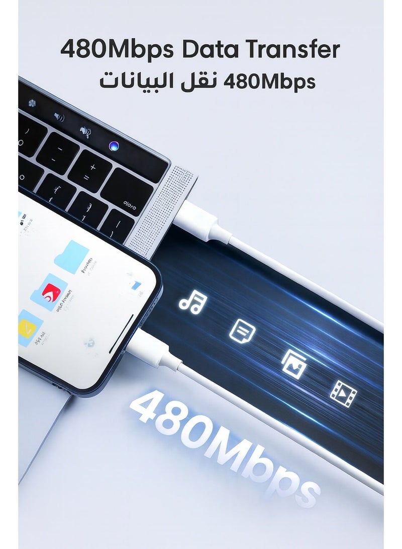 كيبل شاحن آيفون سريع – USB-C إلى لايتنينج PD 20W، متين 1 متر، جودة ممتازة، متوافق مع iPhone 8–14، iPad، AirPods، - Image 4
