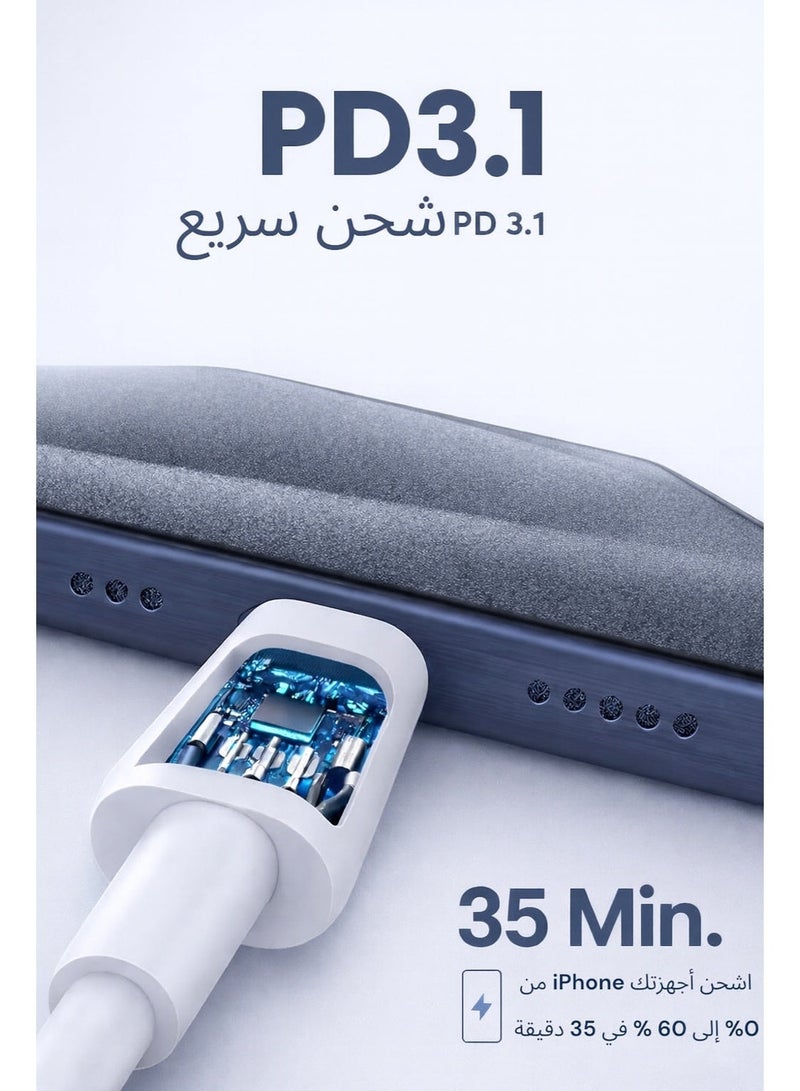 كيبل شاحن آيفون سريع – USB-C إلى لايتنينج PD 20W، متين 1 متر، جودة ممتازة، متوافق مع iPhone 8–14، iPad، AirPods، - Image 5