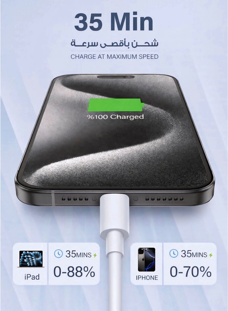 iPhone Fast Charger Cable - USB-C to Lightning PD 20W, Durable 1 Meter, Premium Quality, Compatible with iPhone 8–14, iPad, AirPods, - Image 4