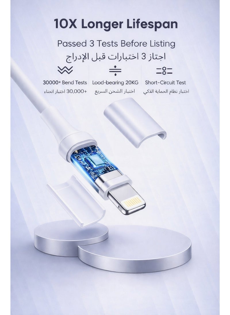 iPhone Fast Charger Cable - USB-C to Lightning PD 20W, Durable 1 Meter, Premium Quality, Compatible with iPhone 8–14, iPad, AirPods, - Image 3