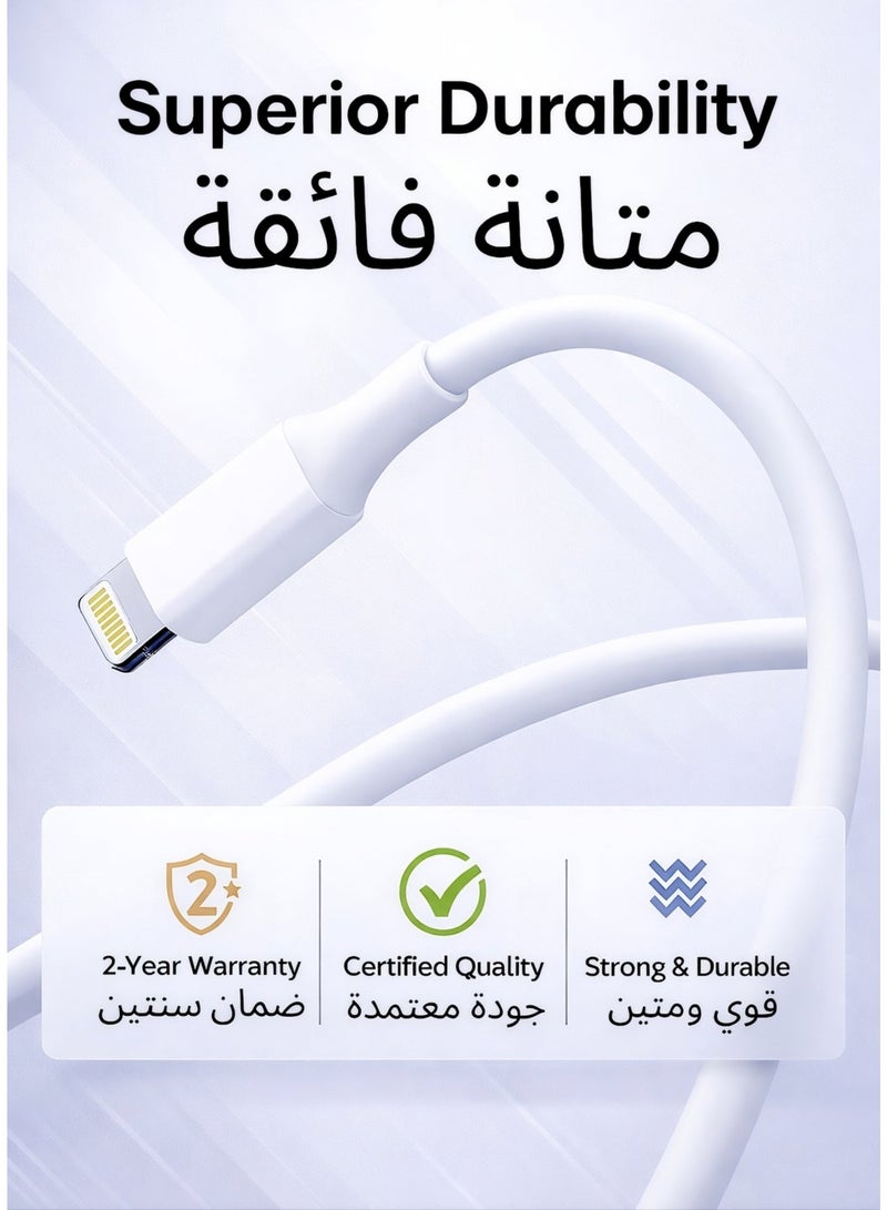 iPhone Fast Charger Cable - USB-C to Lightning PD 20W, Durable 1 Meter, Premium Quality, Compatible with iPhone 8–14, iPad, AirPods, - Image 5
