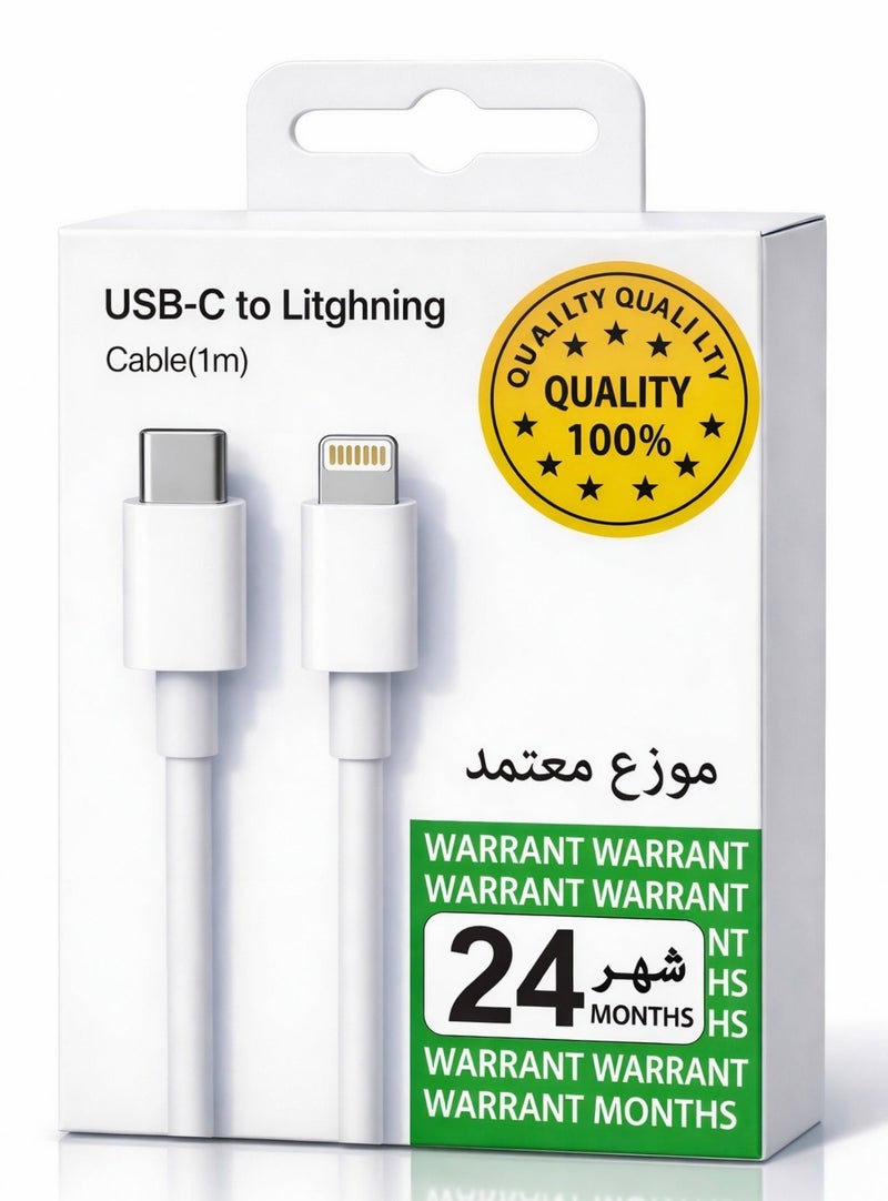 BARQ Fast iPhone Charger – Durable, High-Quality 1-meter USB-C to Lightning iPhone Charging Cable, Compatible with iPhone 11, 12, 13, 14 Pro Max - Image 1