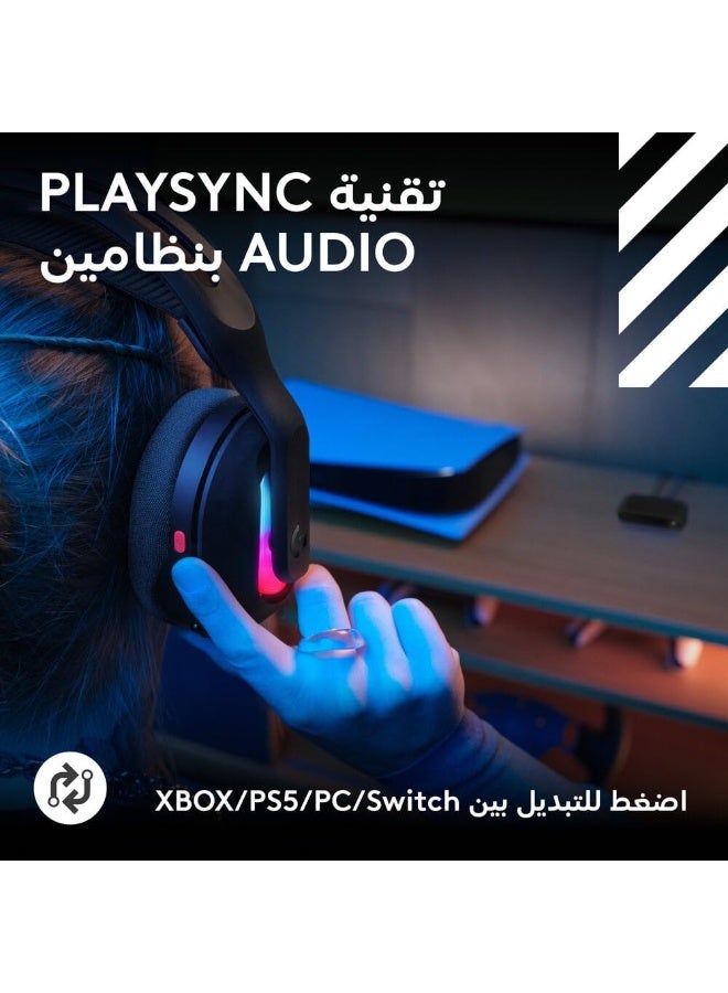 لوجيتيك سماعة الألعاب اللاسلكية Logitech G Astro A20 X LIGHTSPEED لجهاز PS5 و Xbox و Switch و PC مع تقنية PLAYSYNC Audio بنظامين، بلوتوث، LIGHTSYNC RGB، وميكروفون Boom بدقة 48 كيلوهرتز - أسود - Image 2