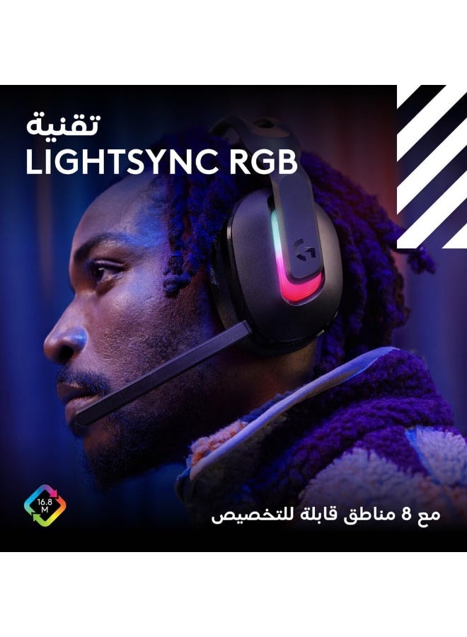 لوجيتيك سماعة الألعاب اللاسلكية Logitech G Astro A20 X LIGHTSPEED لجهاز PS5 و Xbox و Switch و PC مع تقنية PLAYSYNC Audio بنظامين، بلوتوث، LIGHTSYNC RGB، وميكروفون Boom بدقة 48 كيلوهرتز - أسود - Image 5