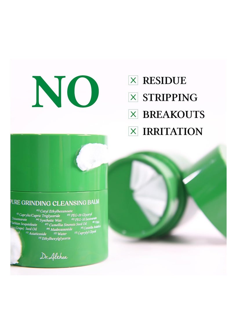 Dr.Althea Pure Grinding Cleansing Balm |1.69 fl oz - Image 4