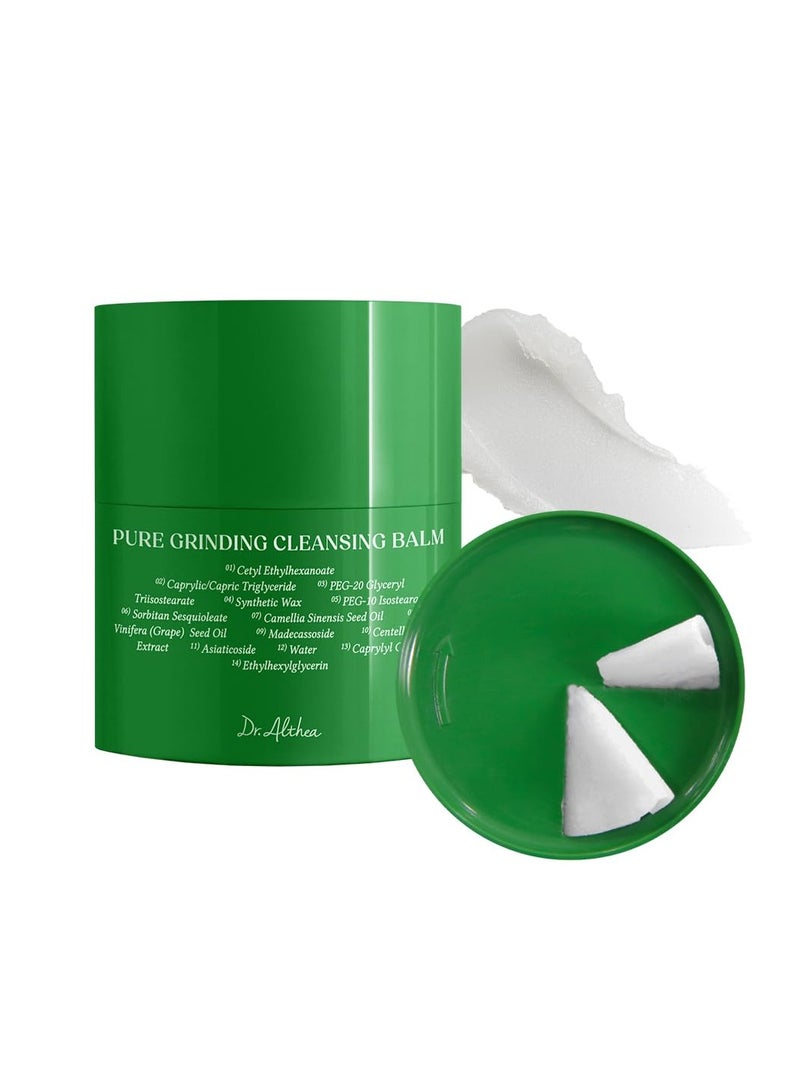 Dr.Althea Pure Grinding Cleansing Balm |1.69 fl oz - Image 1