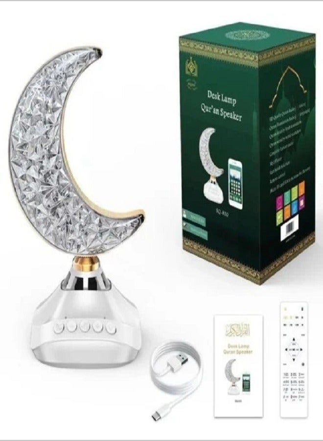Desk lamp with Quran speaker - Image 2