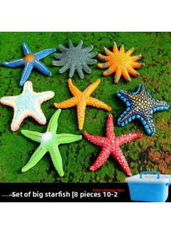 Applicable To Simulation Soft Rubber Static Marine Animal Model Children's Cognitive Toy Puffer Dolphin Shark Tropical Fish Big-Color:8 Extra Large Starfish [send Storage Box]]