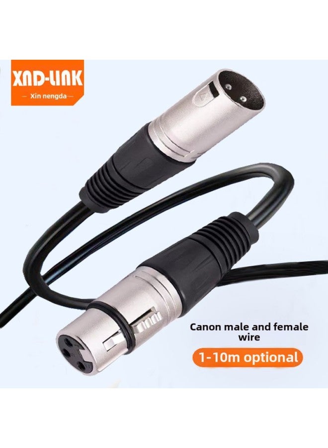 Cannon Line Three-core XLR Male To Female Cannon Head Microphone Audio Line Full Balance Cannon Extension Line Double Shield-Color:Silver-Length:5m  - Image 1
