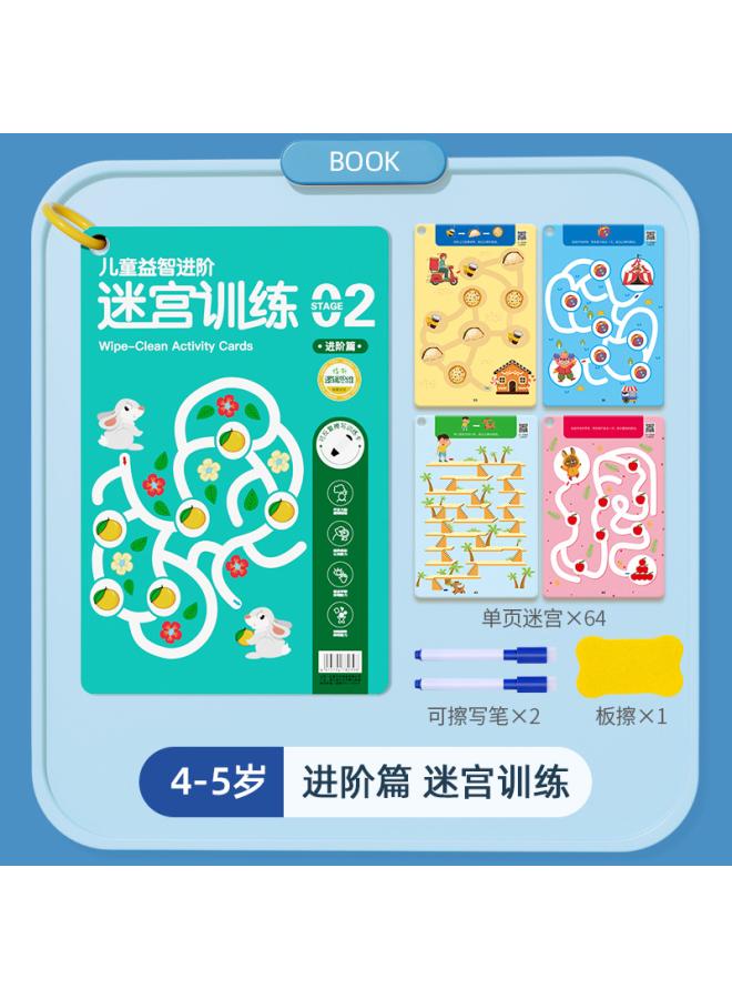 Children's Maze Training Book Brain Thinking Intelligence Development Training 3-6 Years Old 8 Walking Maze Concentration Educational Toys 