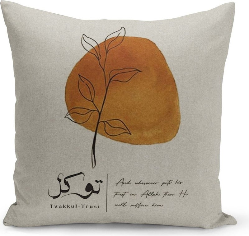 Filamente Ramadan Special Patterned Double Sided Digital Printed Cushion Cover 